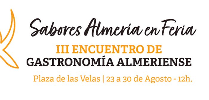Saborea Almería en Feria