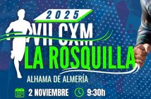 CxM DE LA ROSQUILLA 2025