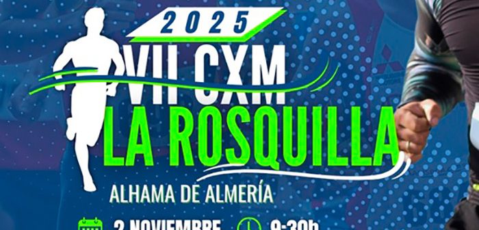CxM DE LA ROSQUILLA 2025