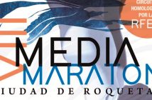 VIII MEDIA MARATÓN CIUDAD DE ROQUETAS