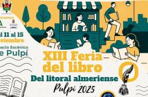 XIII Feria del Libro del Litoral Almeriense 2025