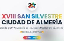 XVIII San Silvestre "Ciudad de Almería"