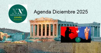 Nueva Acrópolis