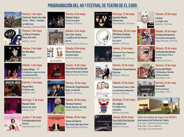 49º Festival de Teatro El Ejido
