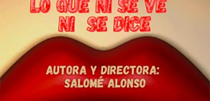 LO QUE NI SE VE NI SE DICE