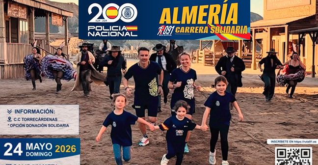 CARRERA SOLIDARIA RUTA 091 DE ALMERÍA 2026
