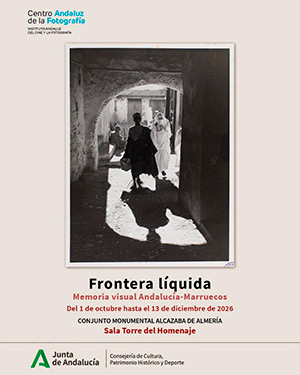 Frontera líquida. Memoria visual Andalucía-Marruecos