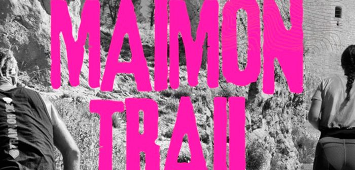 MAIMON TRAIL Y SENDERISMO 2026
