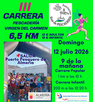 III CARRERA PESCADERIA VIRGEN DEL CARMEN