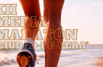 XII Media Maratón y 11K Ciudad de Vera 2026
