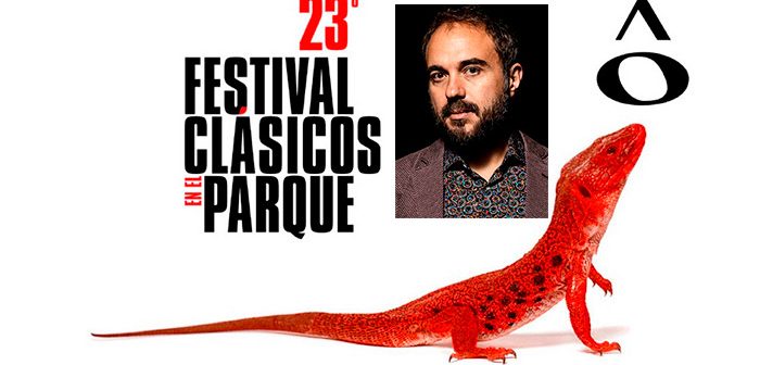 Festival Clásicos en el Parque 2026 - FALLA IMAGINADO