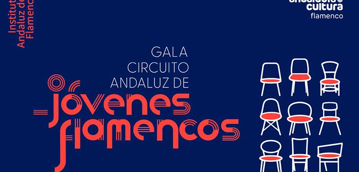 GALA II CIRCUITO ANDALUZ DE JÓVENES FLAMENCOS