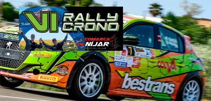VI Rallycrono Comarca de Níjar