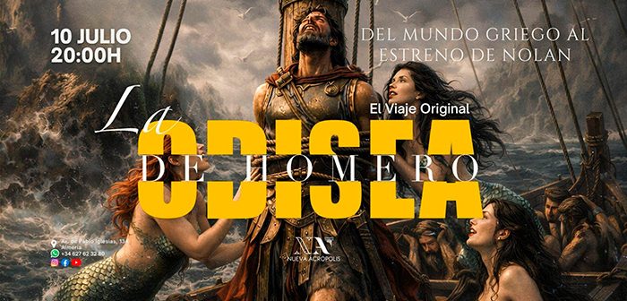 La Odisea