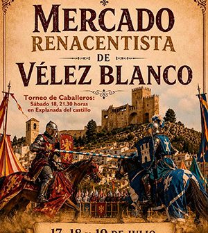 MERCADO RENACENTISTA VELEZ BLANCO
