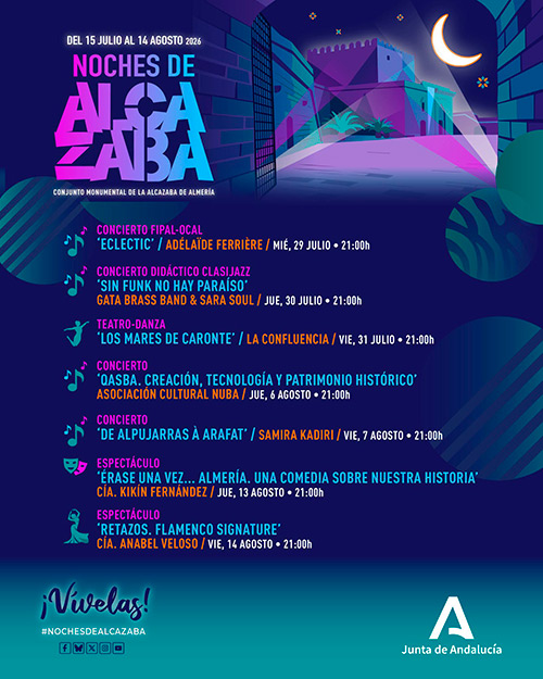 Noches de Alcazaba 2026