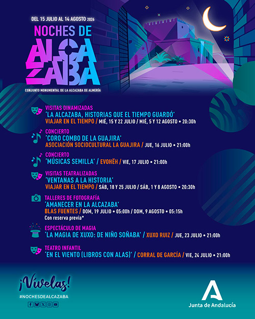 Noches de Alcazaba 2026