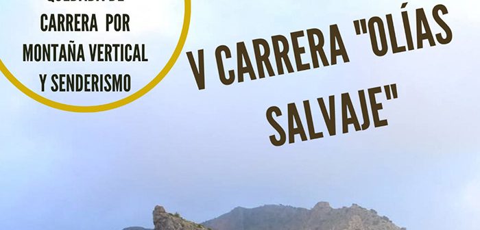 V Carrera Olías Salvaje