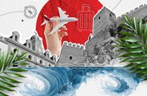 Día Mundial del Turismo 2026 en Almería