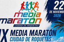 IX MEDIA MARATÓN CIUDAD DE ROQUETAS