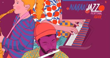 Naranjazz 2026