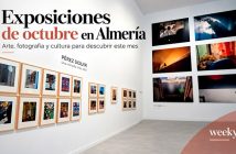 EXPOSICIONES - Octubre 2026