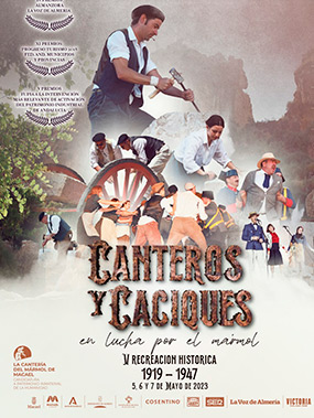 Canteros y Caciques Recreación 2023